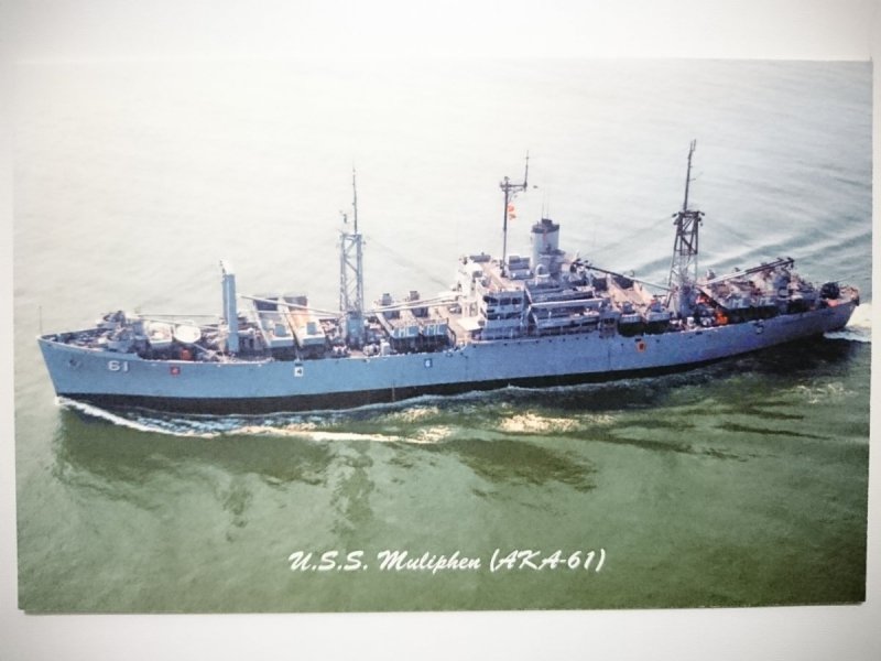 U. S. S. MULPHEN AKA/LKA-61