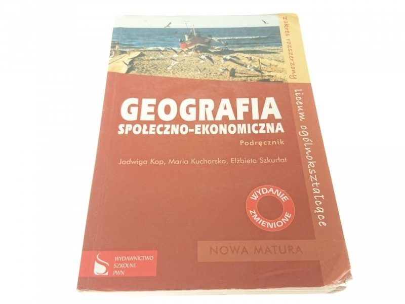 GEOGRAFIA SPOŁECZNO-EKONOMICZNA. PODRĘCZNIK (2008)