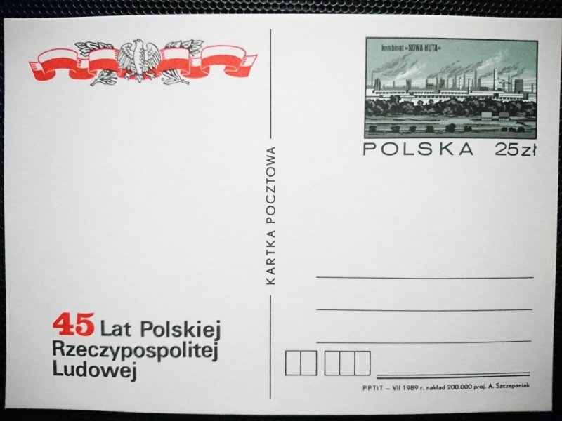 KARTKA POCZTOWA. 45 LAT POLSKIEJ RZECZYPOSPOLITEJ LUDOWEJ KOMBINAT NOWA HUTA