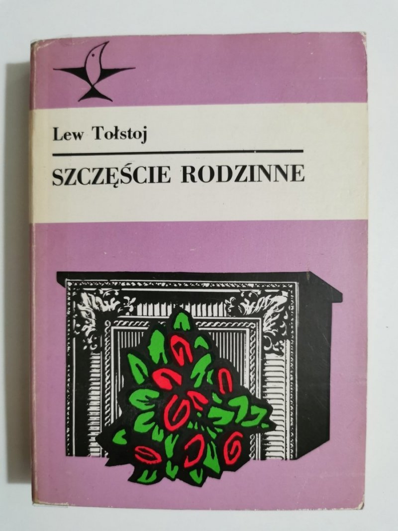 SZCZĘŚCIE RODZINNE - Lew Tołstoj 1982