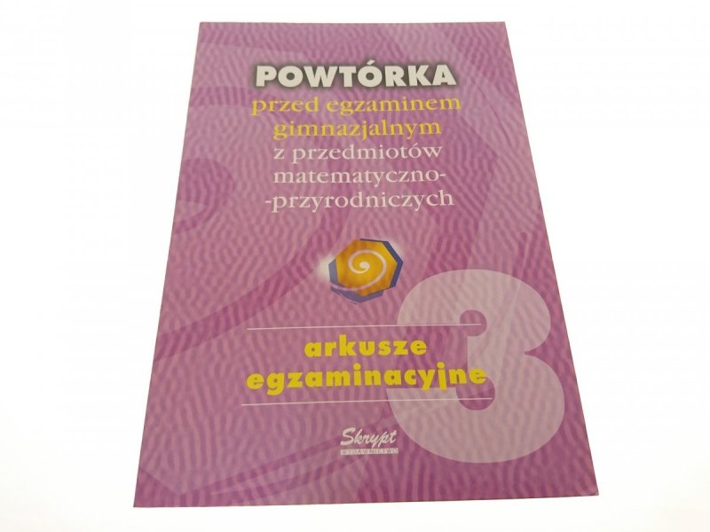 POWTÓRKA PRZED EGZAMINEM GIMNAZJALNYM (2005)