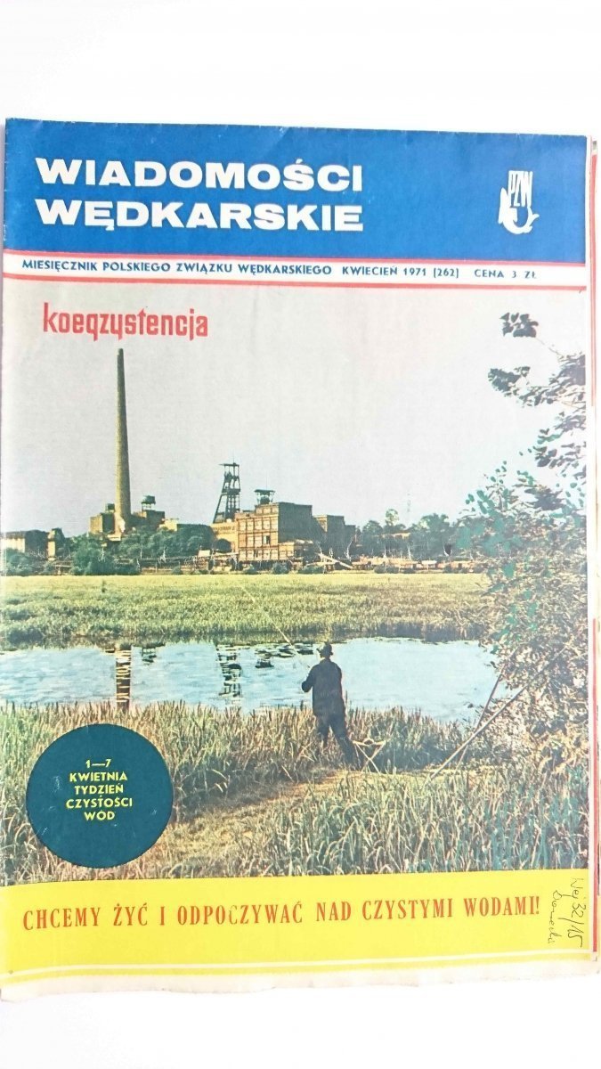 WIADOMOŚCI WĘDKARSKIE KWIECIEŃ 1971 (262)