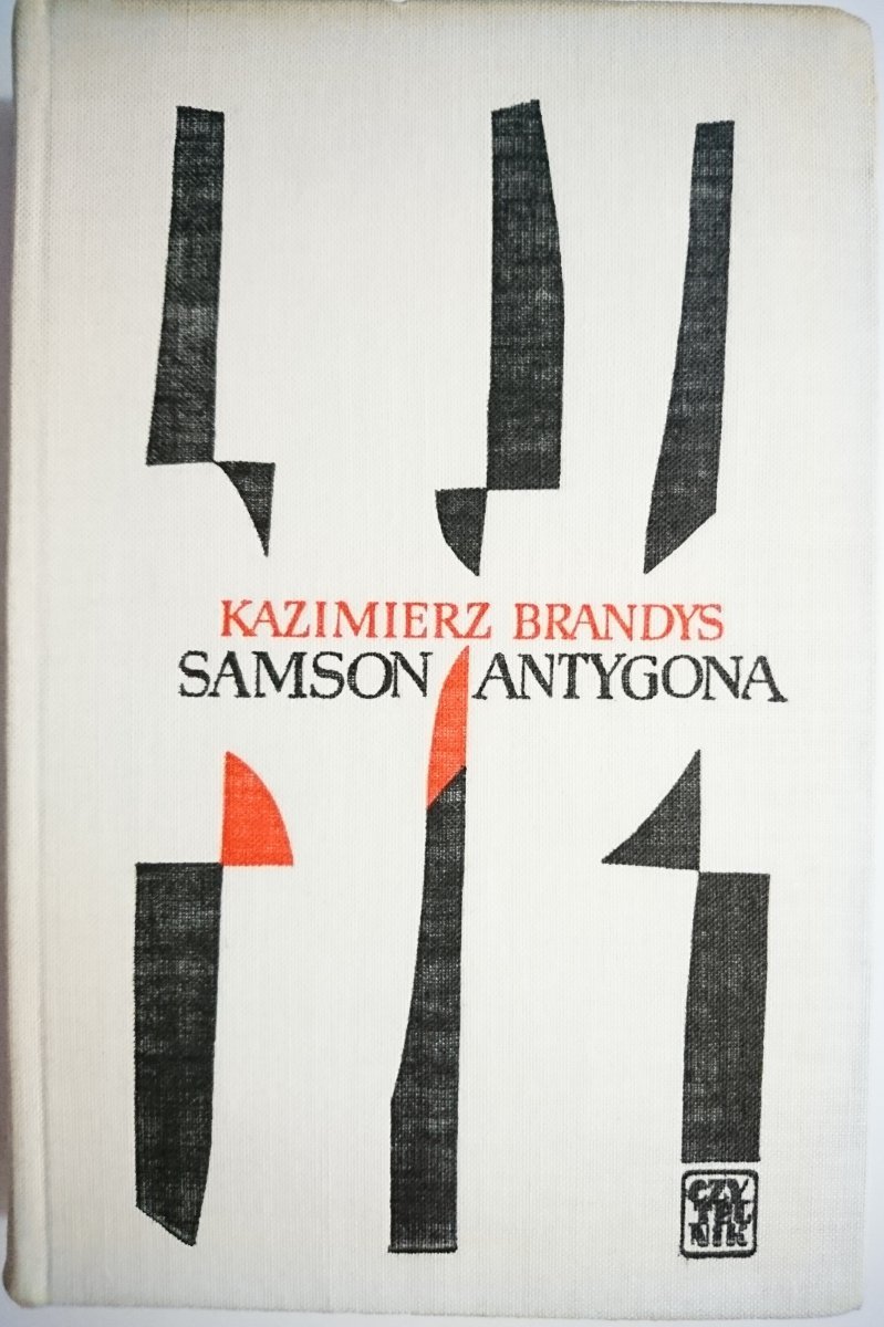SAMSON ANTYGONA - Kazimierz Brandys 1962