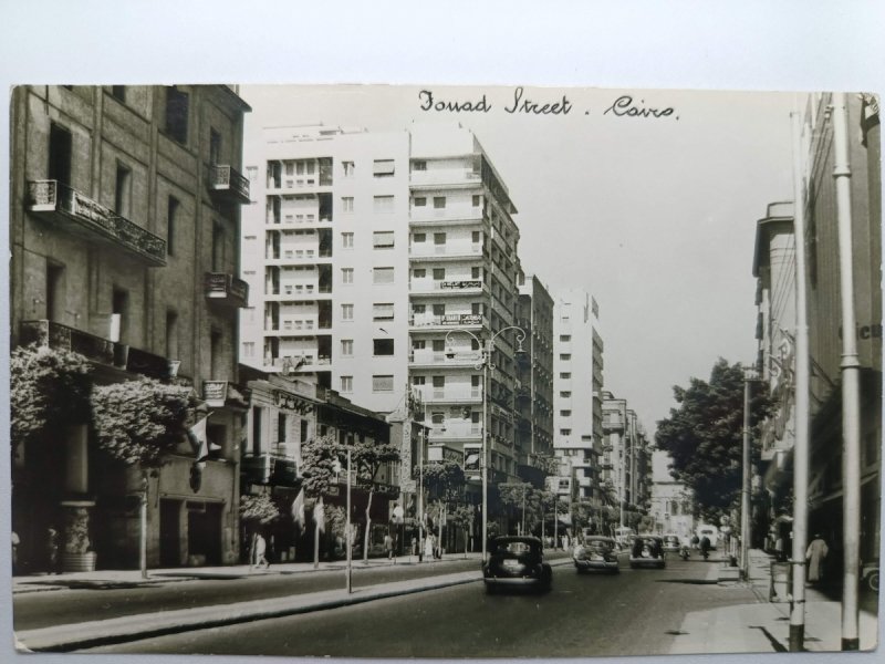 FOUAD STREET CAIRO