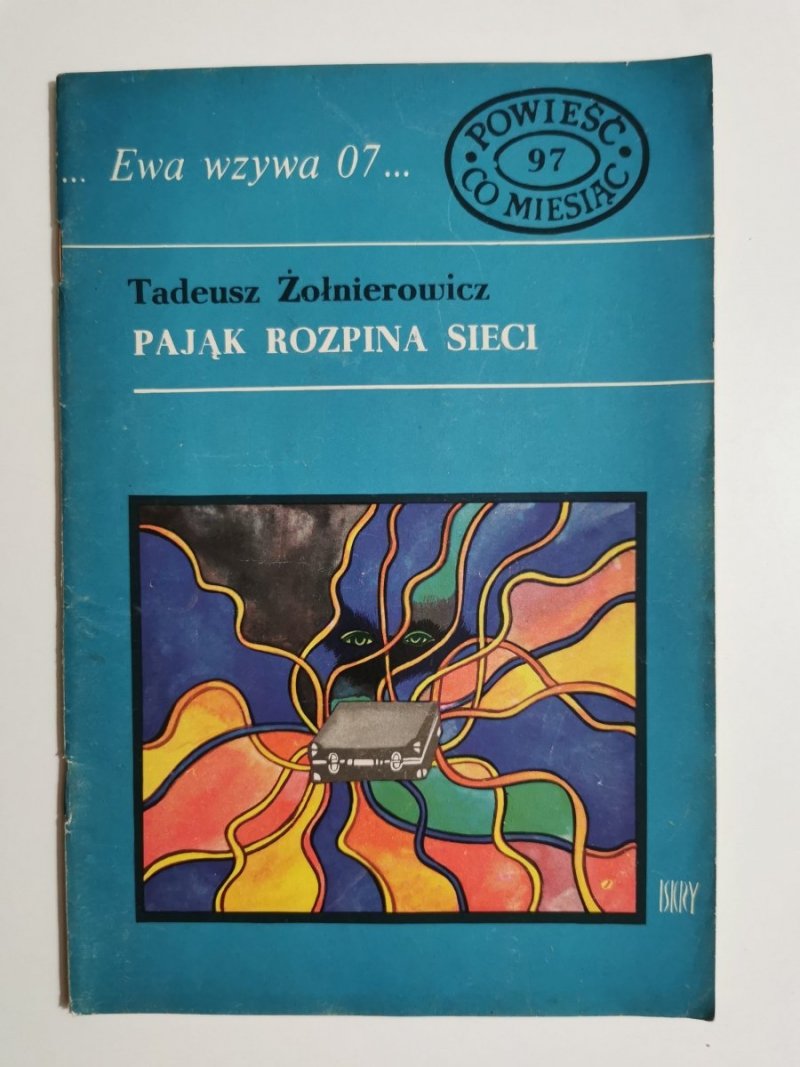 EWA WZYWA 07 NR 97 PAJĄK ROZPINA SIECI - Żołnierowicz 1978
