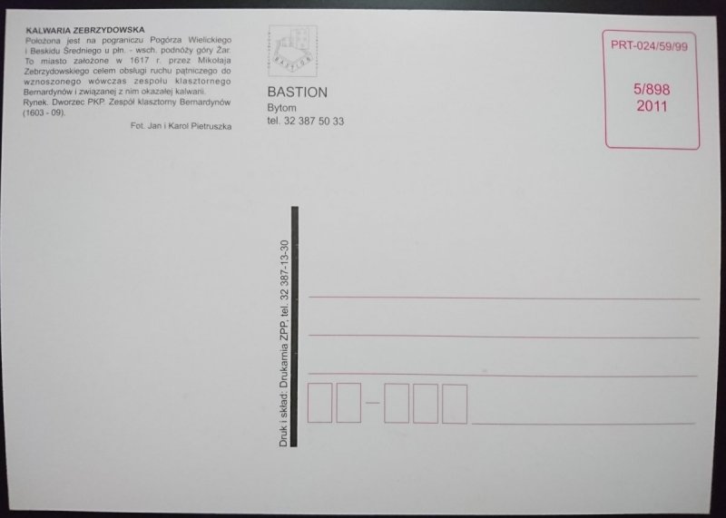 KALWARIA ZABRZYDOWSKA. PIĘĆ UJĘĆ FOT. PIETRUSZKA