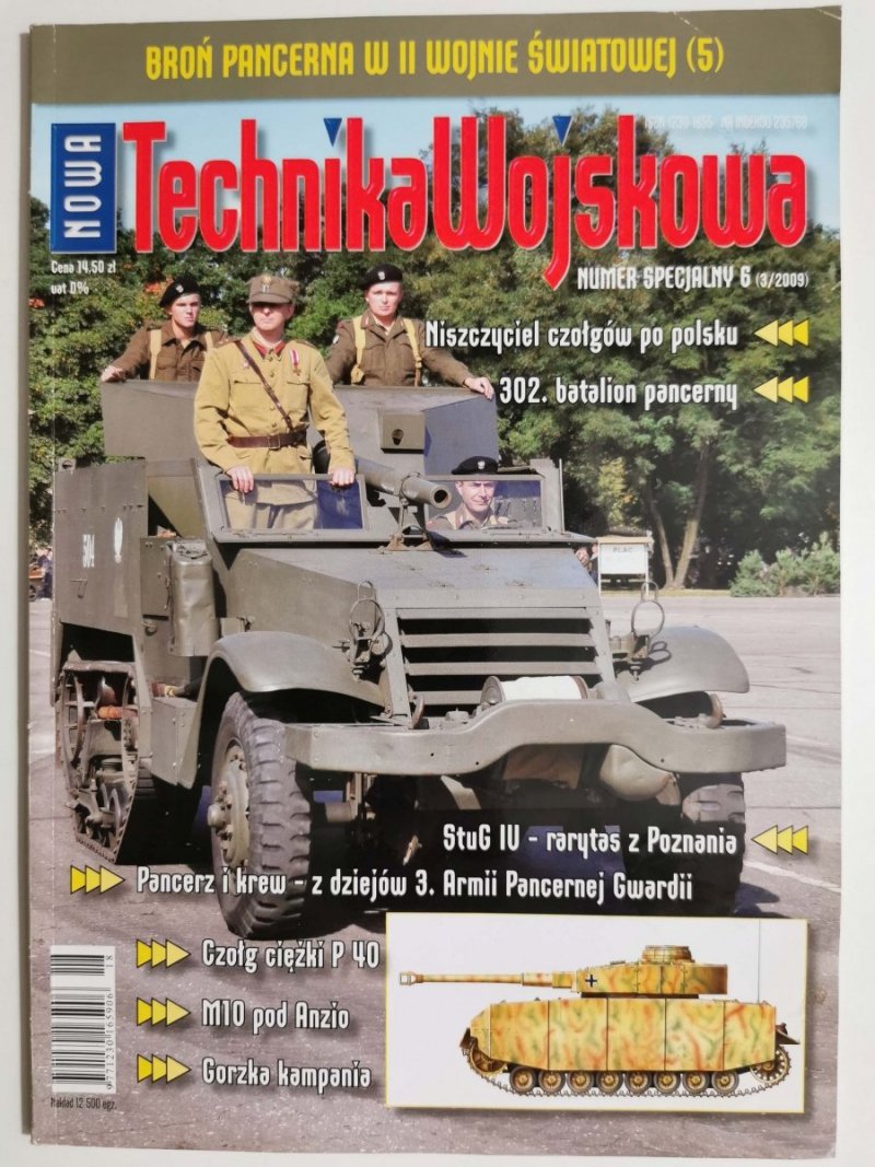 NOWA TECHNIKA WOJSKOWA NUMER SPECJALNY 6 (3/2009)