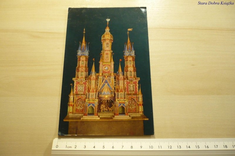 MUZEUM HISTORYCZNE M. KRAKOWA. SZOPKA KRAKOWSKA