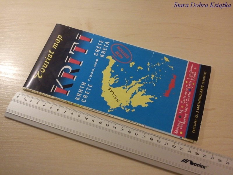 TOURIST MAP. KRITI . 1 : 300 000