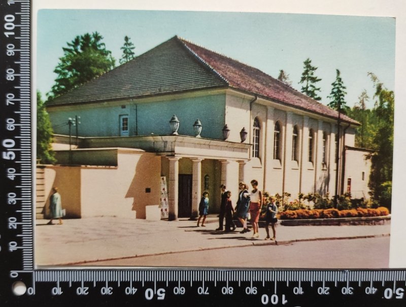 POLANICA ZDRÓJ. TEATR IM. MIECZYSŁAWY ĆWIKLIŃSKIEJ