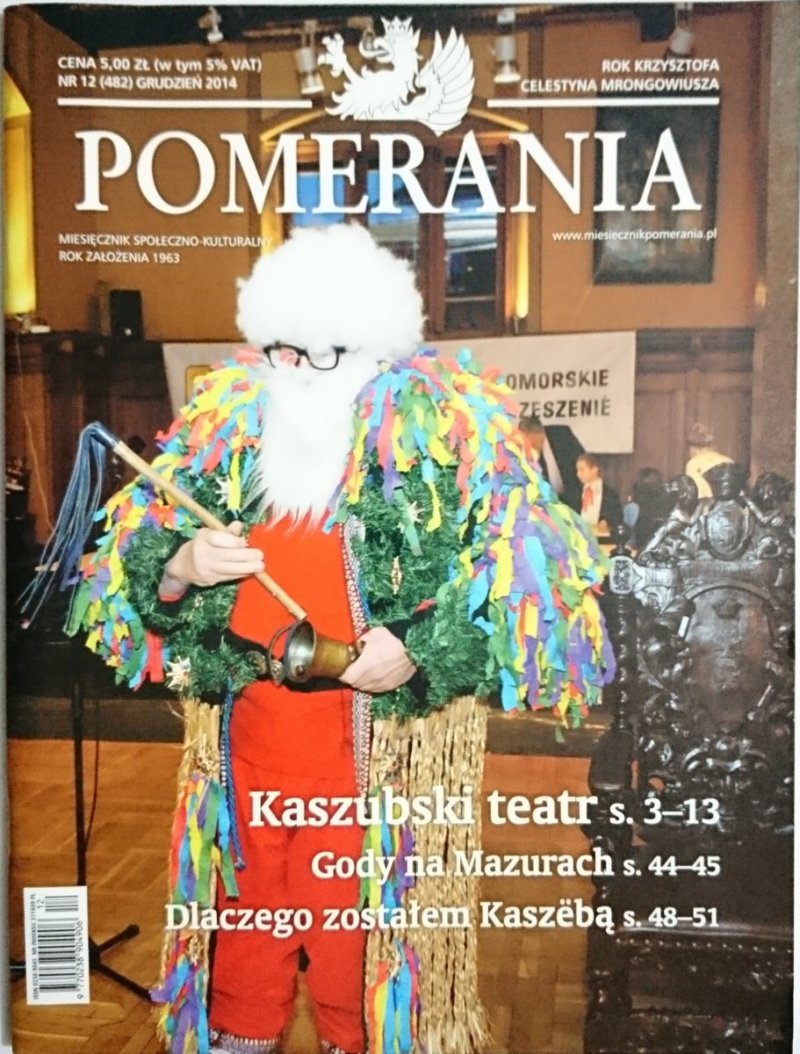 POMERANIA 12-2014