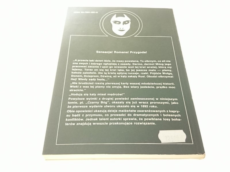 FARSA PANNY HENI - Maria Rodziewiczówna 1991