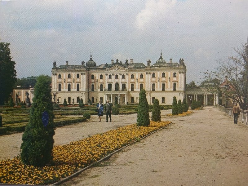 BIAŁYSTOK. AKADEMIA MEDYCZNA FOT. A. JOHANN