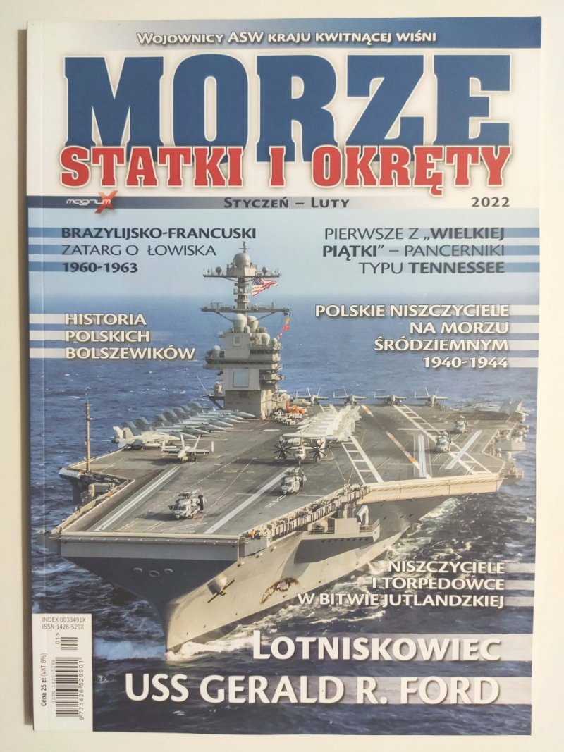 MORZE STATKI I OKRĘTY 1 – 2/2022