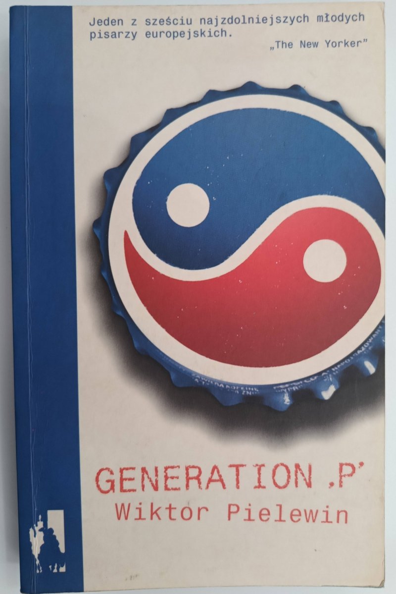 GENERATION ‘P’ - Wiktor Pielewin