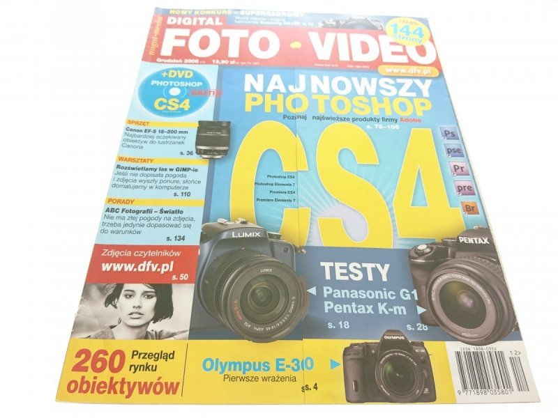 DIGITAL FOTO VIDEO. GRUDZIEŃ 2008 (15) NAJNOWSZY