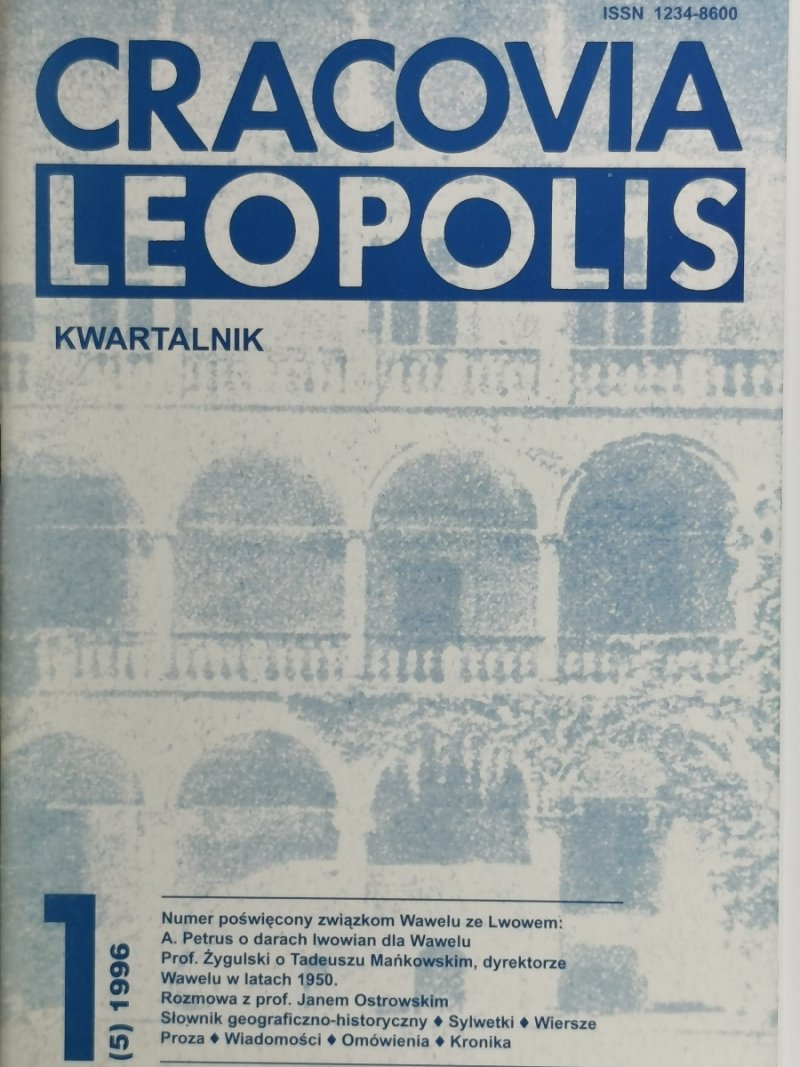 CRACOVIA LEOPOLIS KWARTALNIK NR. 1 (5) 1996