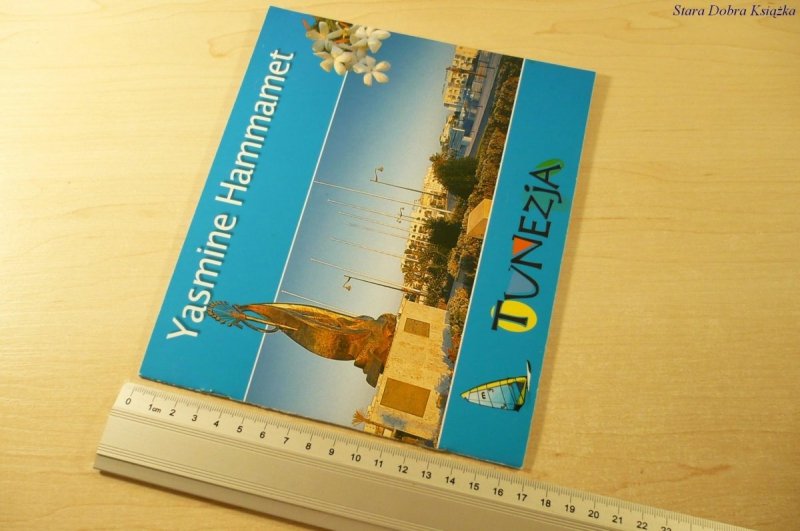 TUNEZJA. YASMINE HAMMAMET