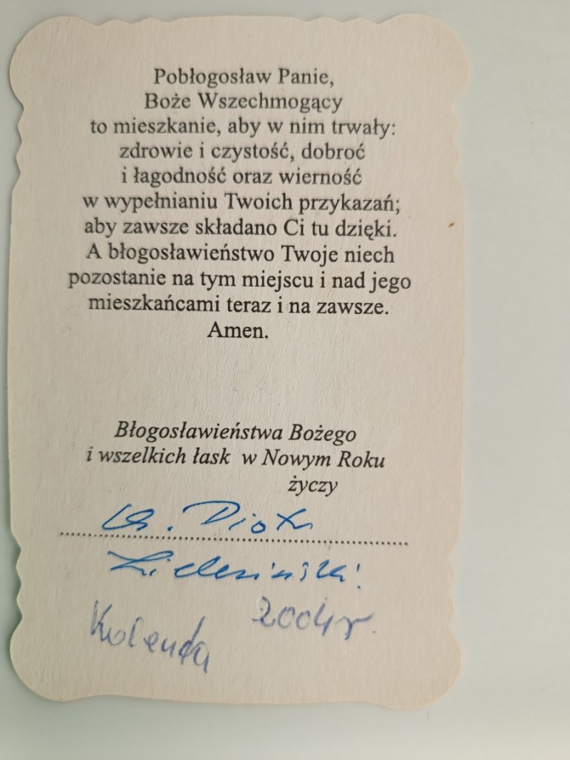 A U ŻŁÓBKA MATKA ŚWIĘTA