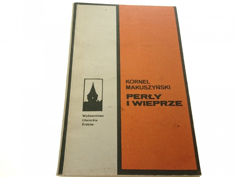PERŁY I WIEPRZE - Kornel Makuszyński 1975