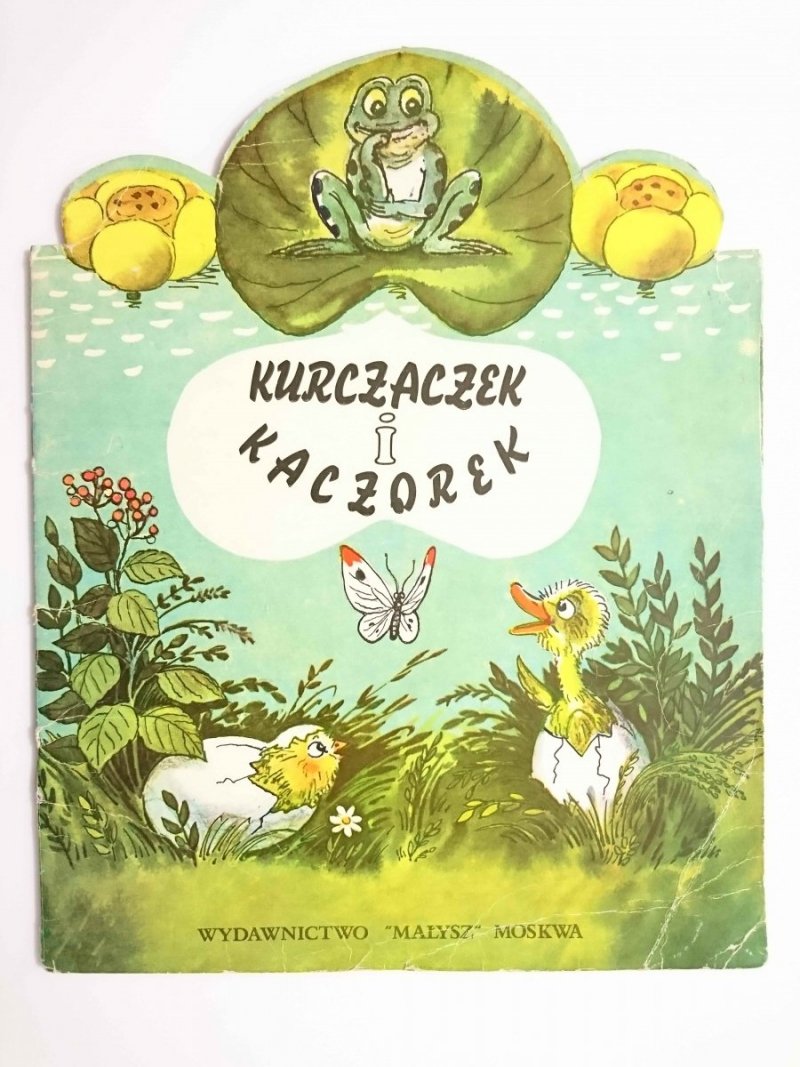 KURCZACZEK I KACZOREK - Władimir Sutiejew 1986