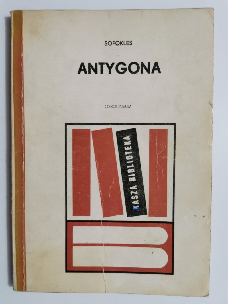 ANTYGONA - Sofokles 1975