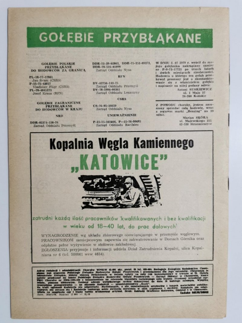 HODOWCA GOŁĘBI POCZTOWYCH NR 9  1979