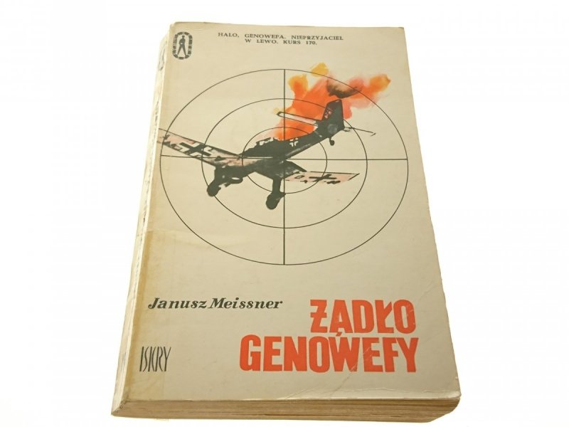 ŻĄDŁO GENOWEFY - Janusz Meissner (1973)