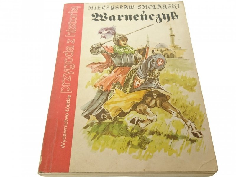 WARNEŃCZYK - Mieczysław Smolarski (1988)