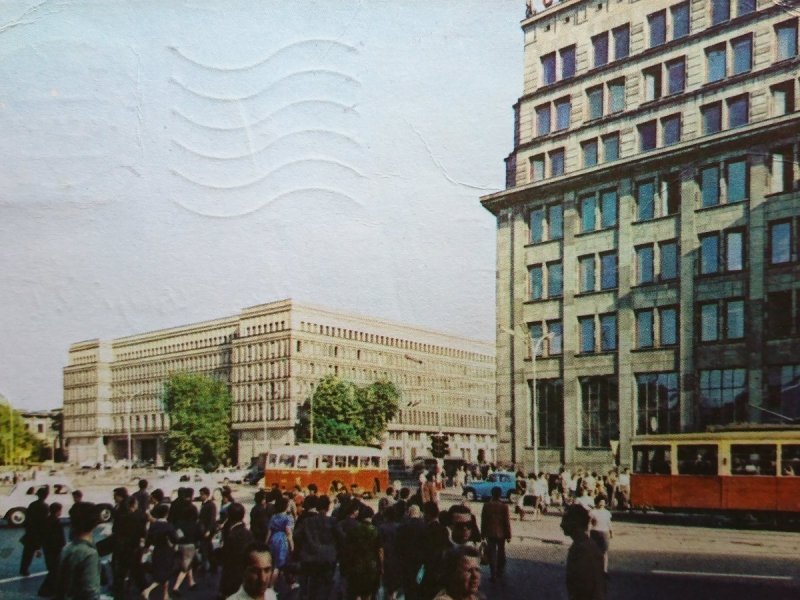 WARSZAWA. DOM PARTII FOT. P. KRASSOWSKI