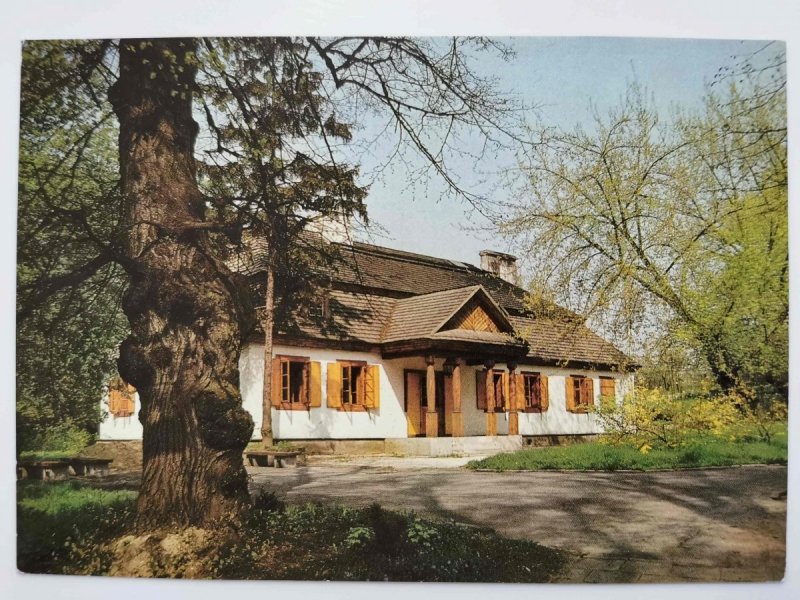 LUBLIN. OGRÓD BOTANICZNY FOT. ZUGAJ