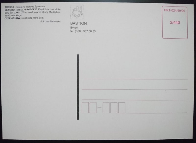 TRESNA; JEZIORO MIĘDZYBRODZKIE; ŻAR; CZERNICHÓW FOT. PIETRUSZKA
