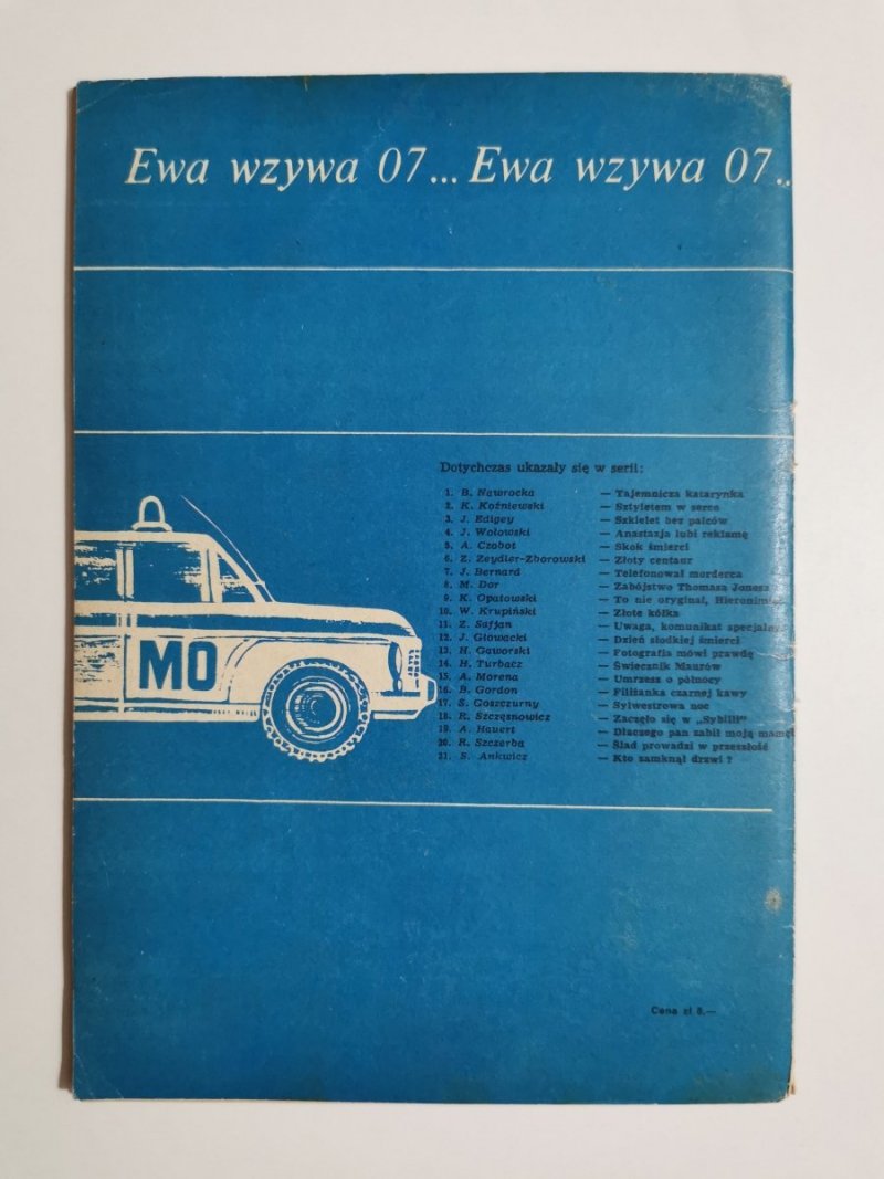 EWA WZYWA 07 NR 22 KRZYK W NOCY - Emilia Cassa-Kasicka 1970