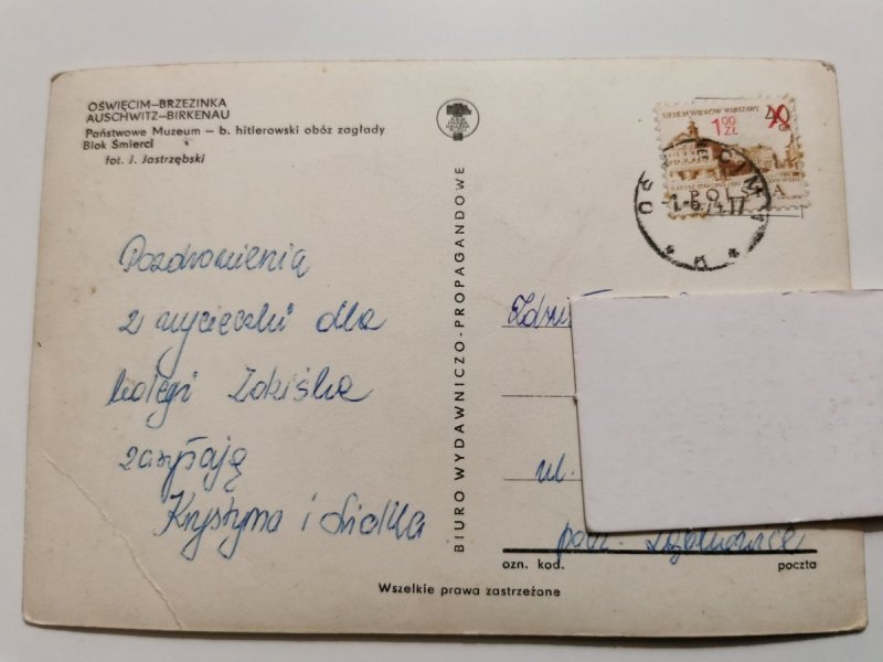 OŚWIĘCIM-BRZEZINKA. PANSTWOWE MUZEUM FOT. JASTRZĘBSKI
