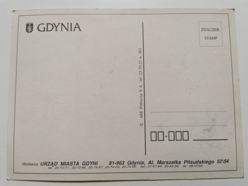 GDYNIA. URZĄD MIASTA GDYNI CITY HALL. GRAFIKA