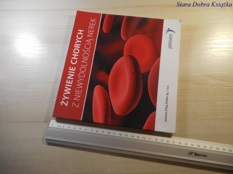 ŻYWIENIE CHORYCH Z NIEWYDOLNOŚCIĄ NEREK 2010