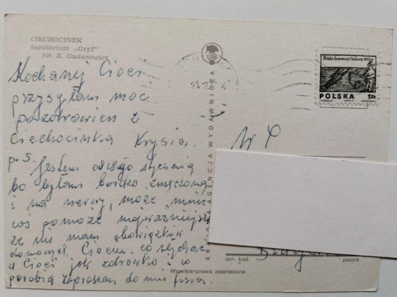 CIECHOCINEK. SANATORIUM GRYF FOT. GUDANOWICZ
