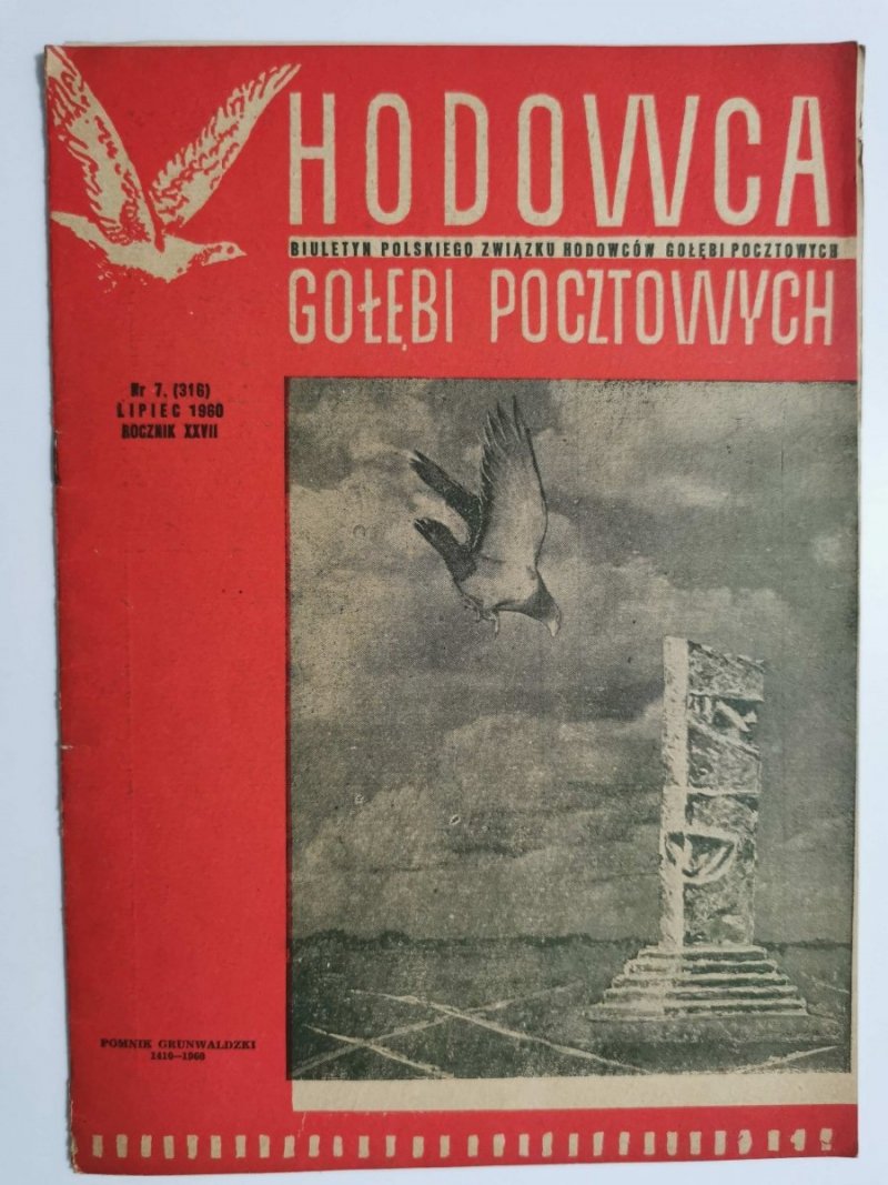HODOWCA GOŁĘBI POCZTOWYCH NR 7  1960