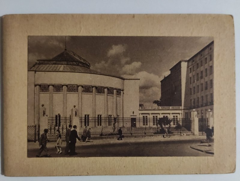 HARMONIKA Z 7 POCZTÓWEK. WARSZAWA. POLSKA