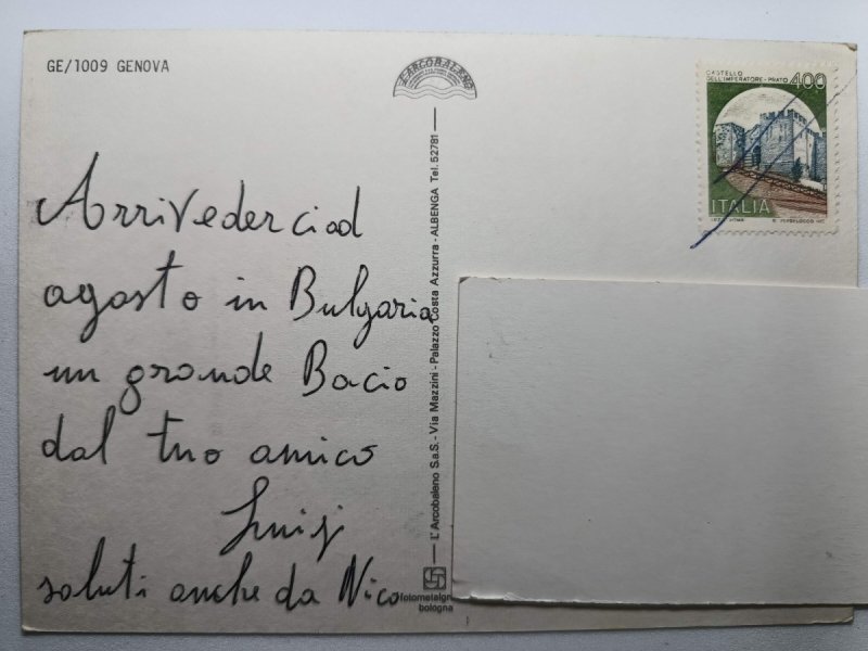 GENOVA SOUVENIR