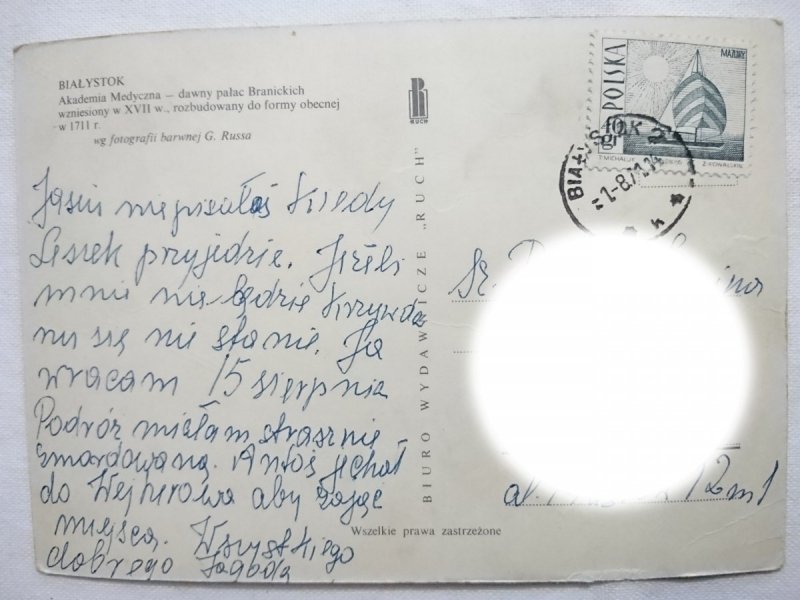 BIAŁYSTOK. AKADEMIA MEDYCZNA - DAWNY PAŁAC BRANICKICH FOT. RUSS