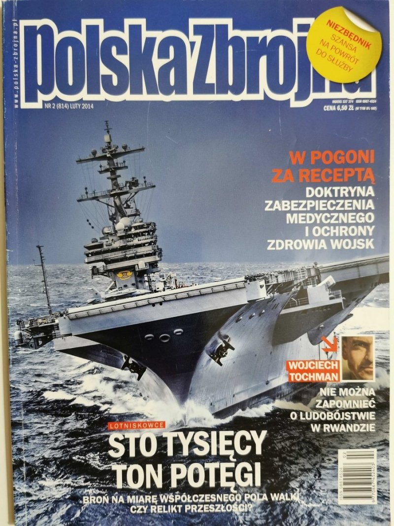 POLSKA ZBROJNA NR 2 (814) LUTY 2014