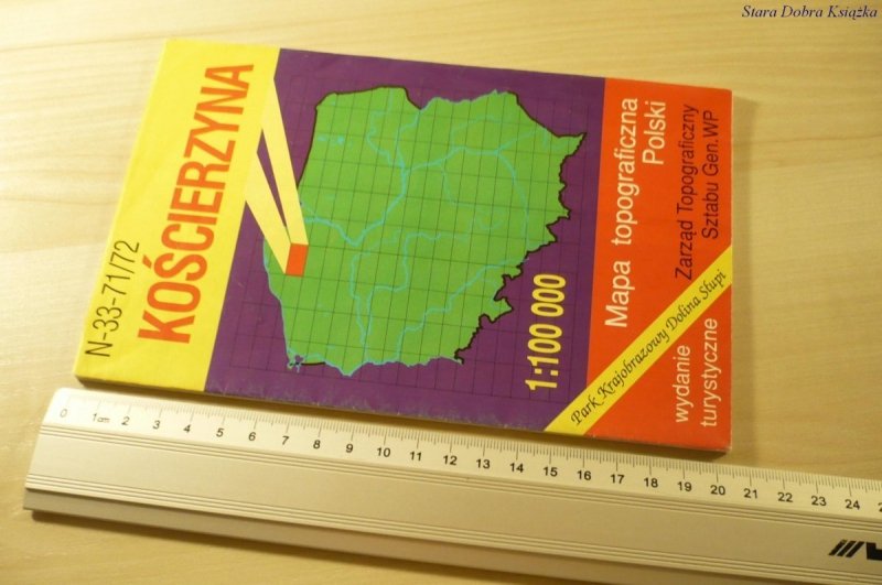 KOŚCIERZYNA (1994)