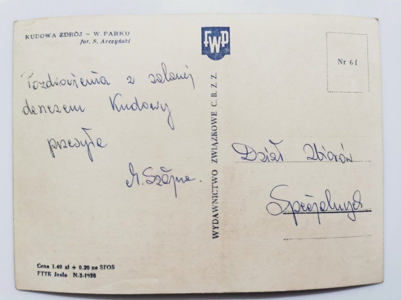 KUDOWA ZDRÓJ – W PARKU FOT. ARCZYŃSKI