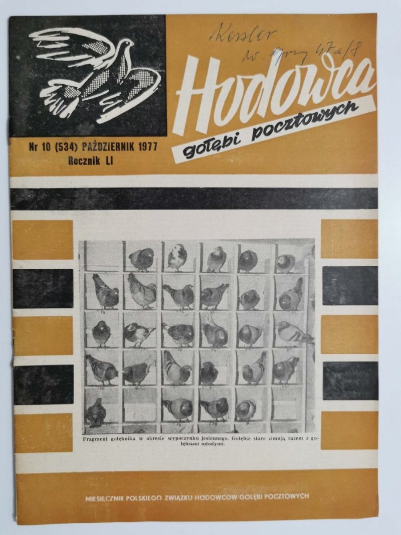 HODOWCA GOŁĘBI POCZTOWYCH NR 10  1977