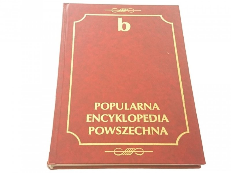 POPULARNA ENCYKLOPEDIA POWSZECHNA TOM 2 B (1994)