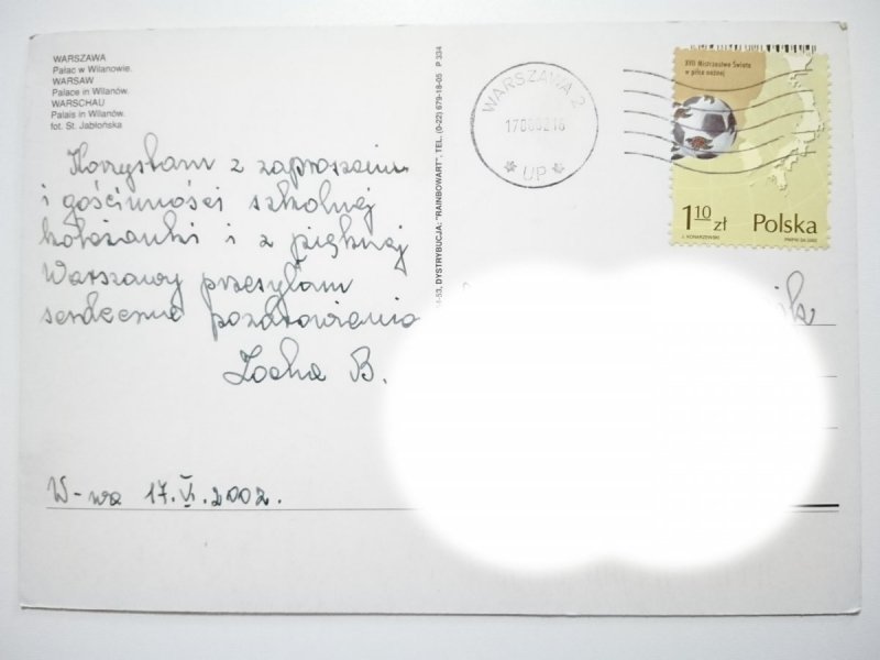 WARSZAWA. PAŁAC W WILANOWIE FOT. JABŁOŃSKA