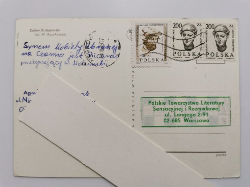 ZALEW SULEJOWSKI FOT. M. RACZKOWSKI