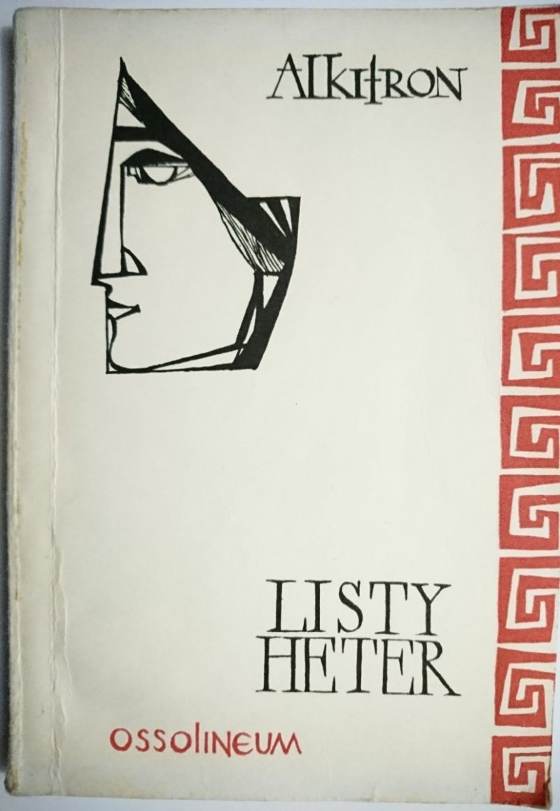 LISTY HETER - Alkifron 1962