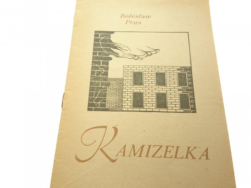 KAMIZELKA - Bolesław Prus (1983)